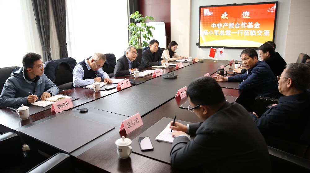 jdb电子游戏(中国)官方网站