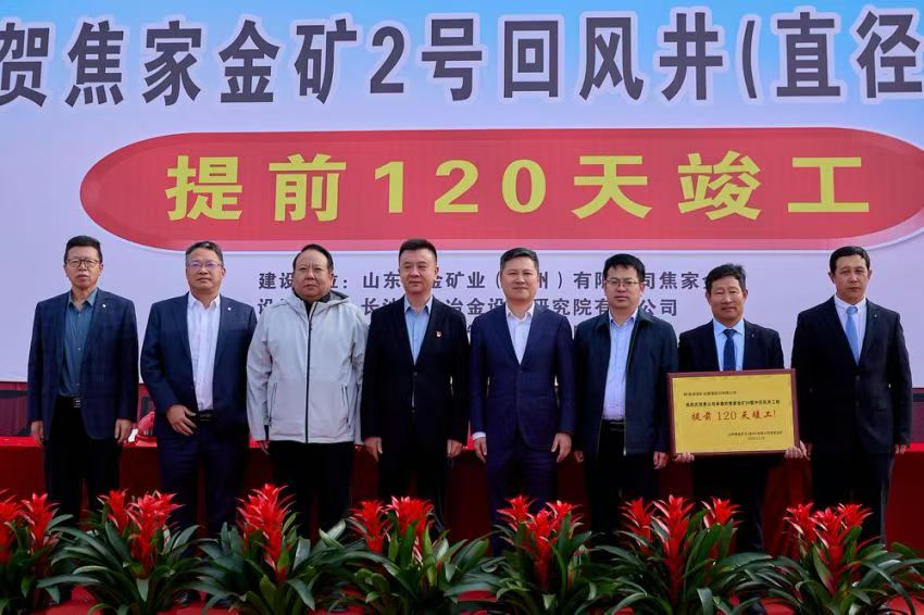 jdb电子游戏(中国)官方网站