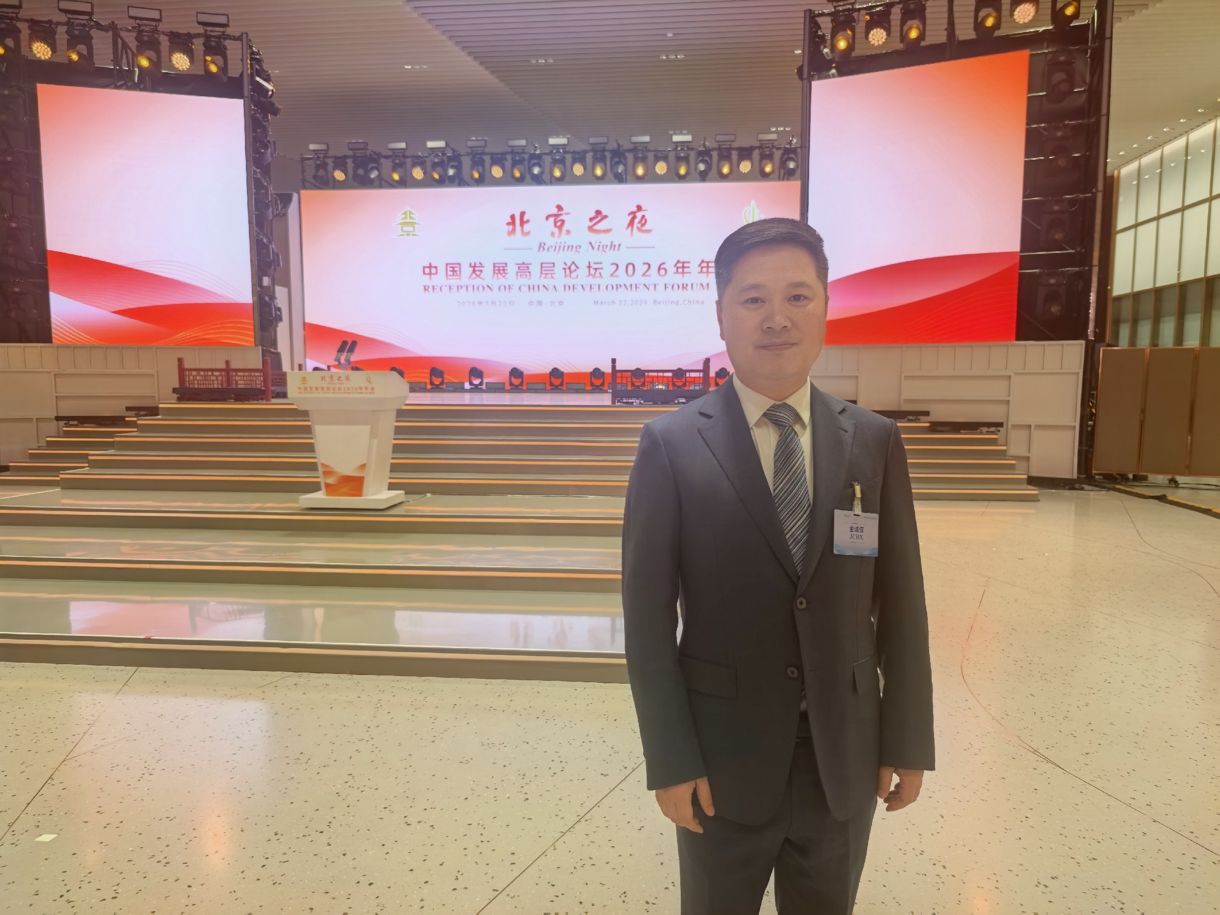 jdb电子游戏(中国)官方网站